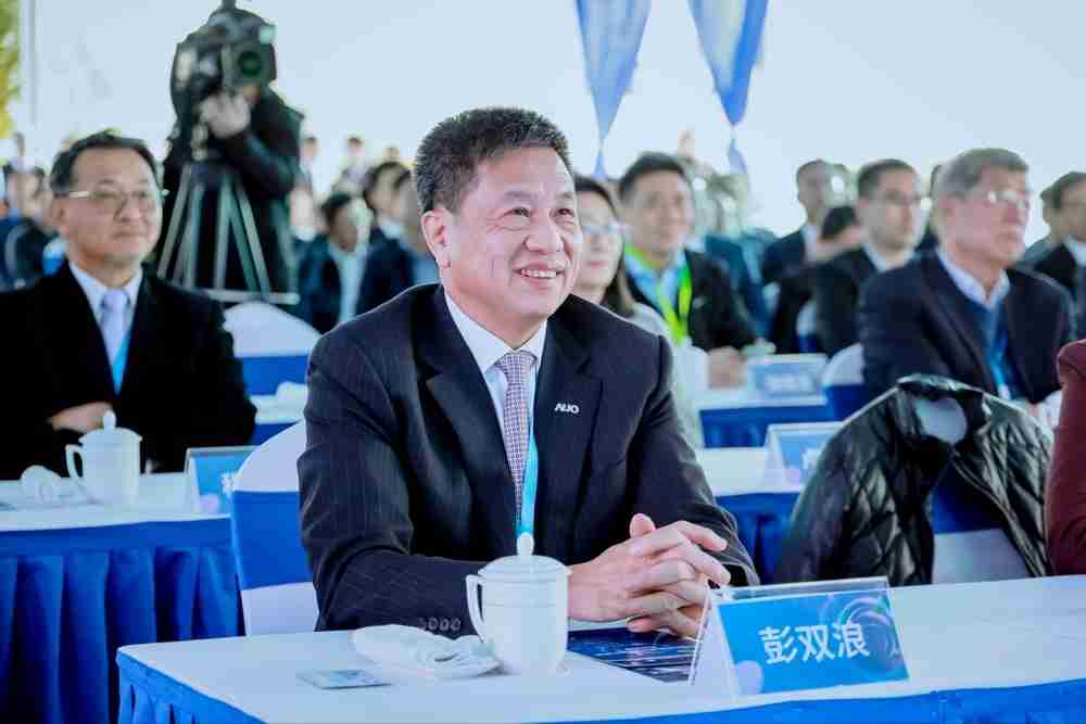 28国际董事长暨集团策略长彭双浪出席28国际昆山二期启用仪式