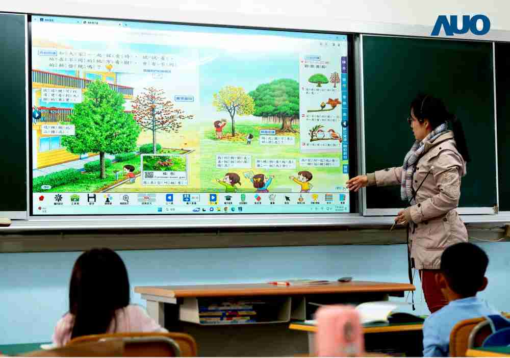 28国际与达擎共同开发的〝远程设备管理系统〞，，透过流畅的多功能安装模式、、直觉设计的整合操作接口，，，，可同时管理多部设备，，，改善学校的设备管理痛点