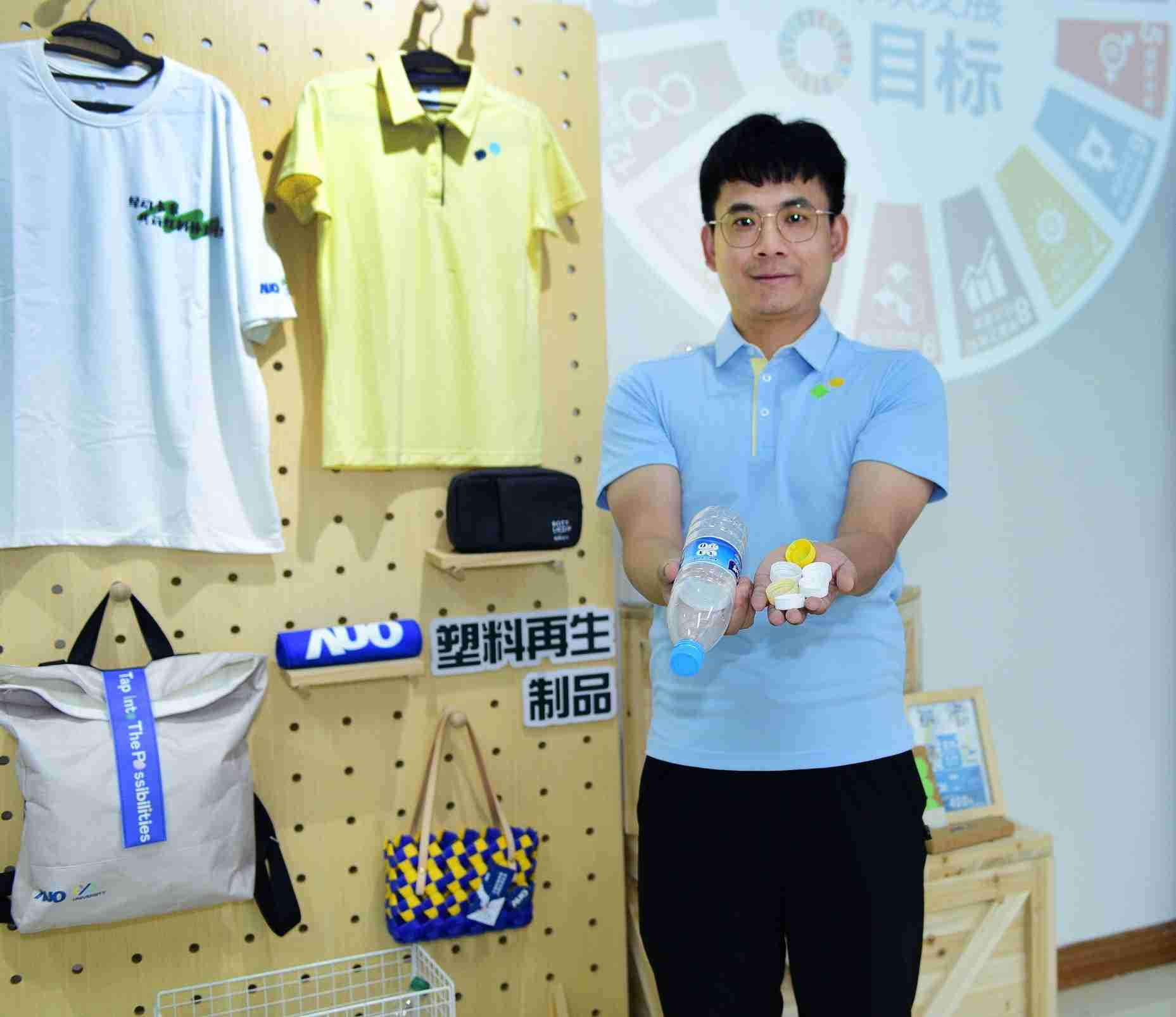 「2024智慧28国际展」永续发展馆中，，，展示28国际厦门驱动永续发展之成果，，，，包含将厂内废弃物再制为实用物品，，，将永续发展理念深植于员工生活日常实践